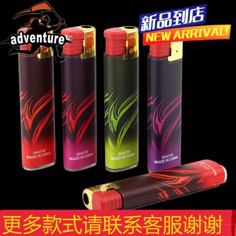 新款创意电子包纸塑料防风打火机充气便利店超市批50支一盒包邮