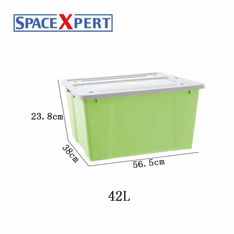 空間専門家(SPACEXPERT) 衣物收纳箱塑料整理箱42L多色 经典箱高清大图