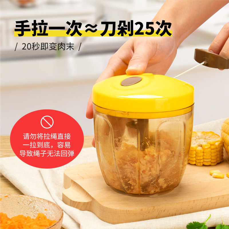百乐思手动绞肉机家用手摇饺子馅小型碎菜机手拉式搅碎机绞菜神器