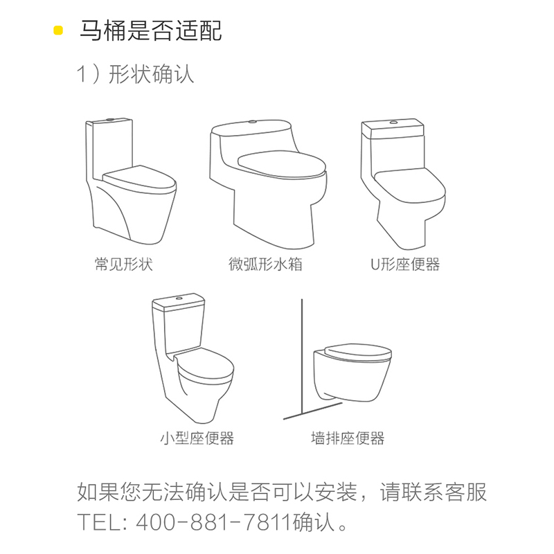 小米生态链 小沐(Tiny mu)PRO版 即热智能马桶盖AI智能版全自动家用坐便器冲洗器带烘干即热式坐便圈双重除臭