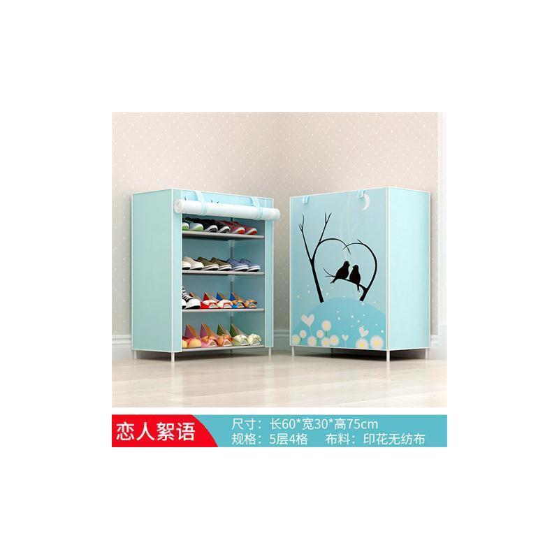 皇豹牛津布鞋柜加粗简易带布罩家用经济型组装简约现代布艺收纳小鞋架鞋柜