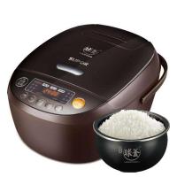 苏泊尔（SUPOR）电饭煲CFXB50HC3T-120家用IH电磁加热电饭锅智能5L大容量精铁球釜内胆定时预约多功能
