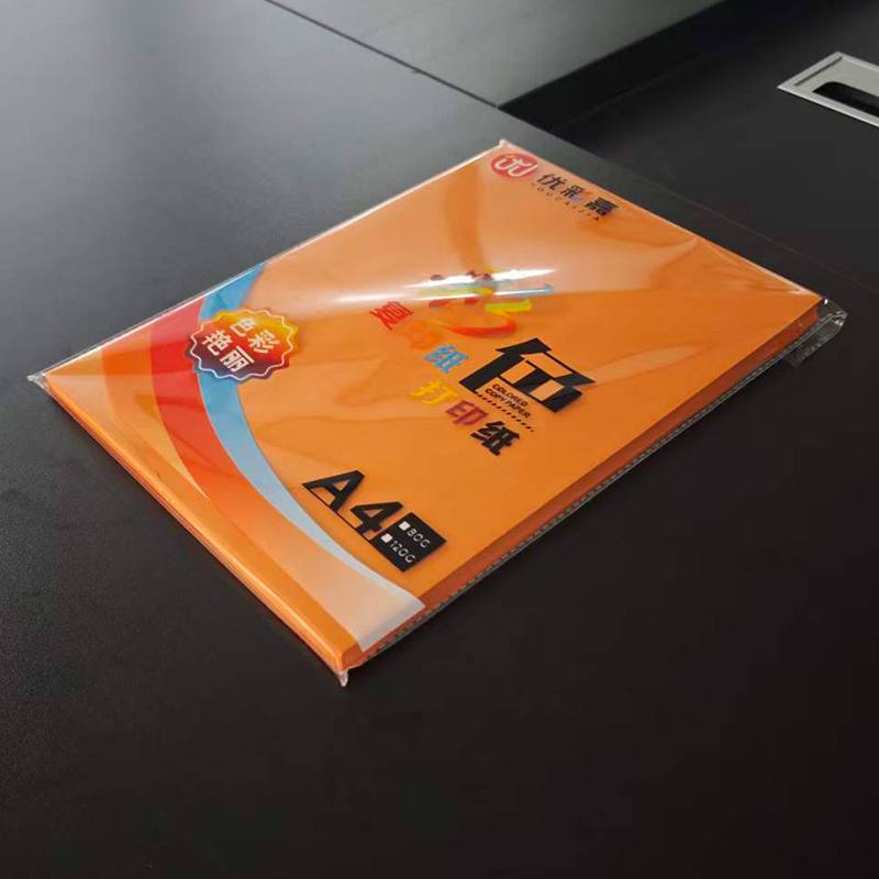 优彩嘉 彩色复印纸 打印纸 A4 80g 100张 橘红 FYZ10 包高清大图