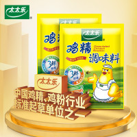 太太乐 鸡精 三鲜标准 加倍提鲜 100g*2袋