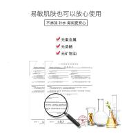 隔离霜妆前乳打底油性皮肤干油皮平价好用的学生素颜粉底液二合一