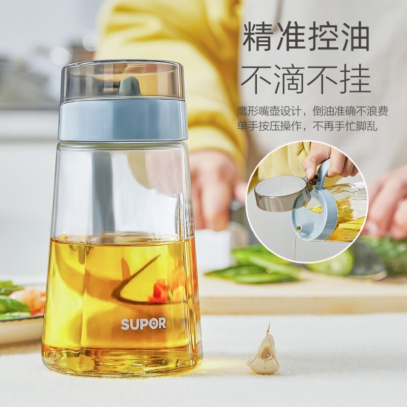 苏泊尔玻璃油壶油瓶防漏家用装油瓶酱油醋瓶倒油瓶厨房用品小油罐KG64AB50