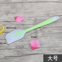 耐高温硅胶刮刀蛋糕奶油抹刀一体式搅拌刮板厨房用烧烤油刷不掉毛|透明硅胶刮刀大号【绿色】