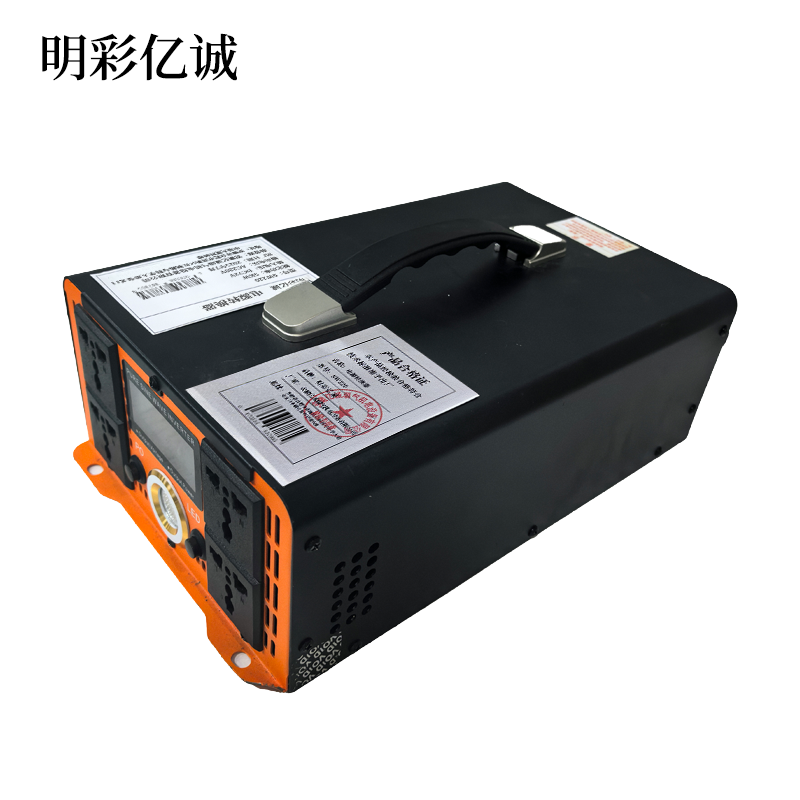 明彩亿诚 电源转换器 SW220 个高清大图