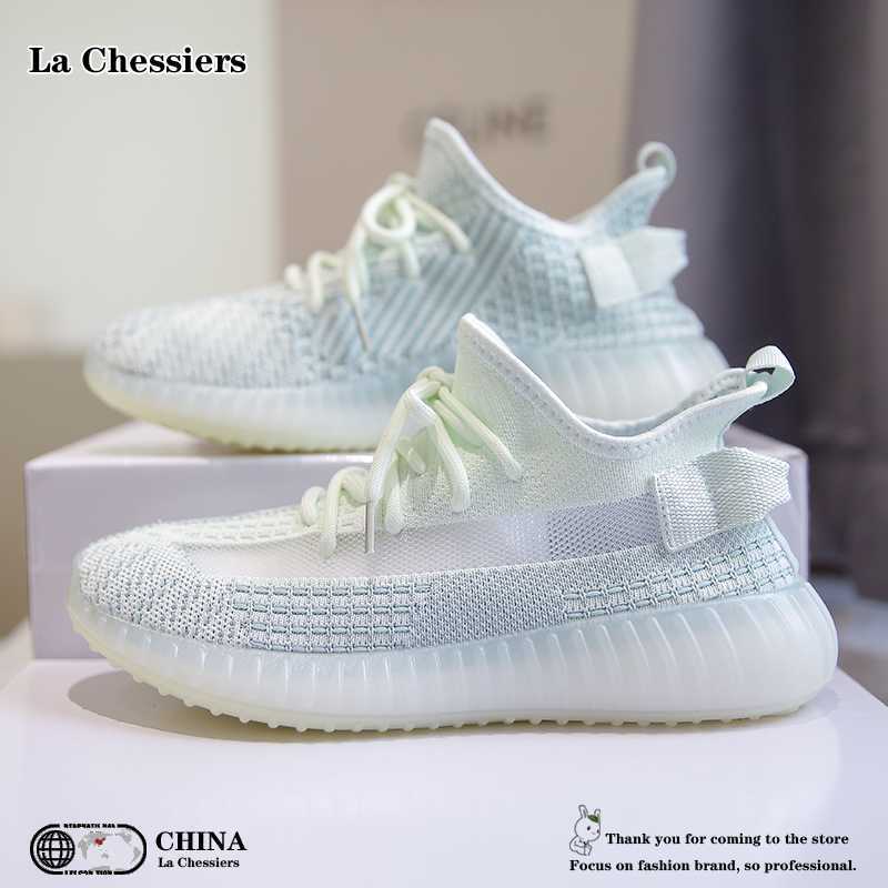 La Chessiers多色情侣椰子鞋女鞋春秋季新款运动休闲鞋网面透气飞织防滑跑步鞋