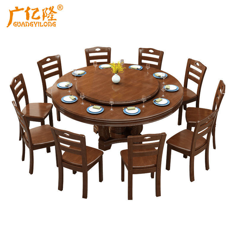 广亿隆实木餐台圆形餐桌椅定制 1.5米一桌十椅WH-CZT1510#C/套