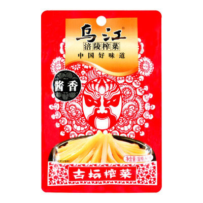乌江 古坛榨菜80g 袋装 酱香味 酱香四溢美味榨菜 榨菜酱菜下饭菜 佐餐良品 面条包子泡面好搭档