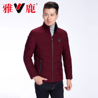 yaloo/雅鹿羽绒服男 短款2018新款正品韩版冬季轻薄立领修身夹克百搭