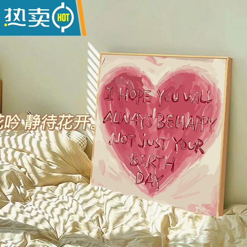 装饰画高清大图
