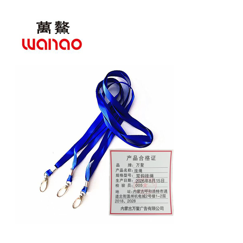 万鳌 挂绳 双钩挂绳 个高清大图