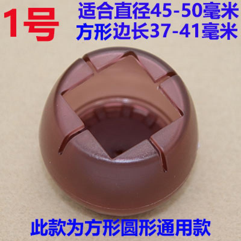 加厚多型号椅子板凳脚套餐桌脚垫酒家具护脚红木太师椅保护套 酒红1号12只高清大图