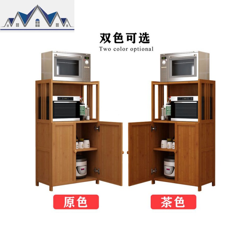 多层厨房置物架落地微波炉柜实木家用带收纳储物柜省空间杂物架 三维工匠高清大图