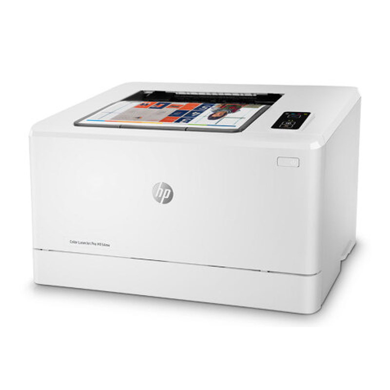 惠普(HP)Color LaserJet Pro M154nw彩色激光打印机--含延长保修2个月