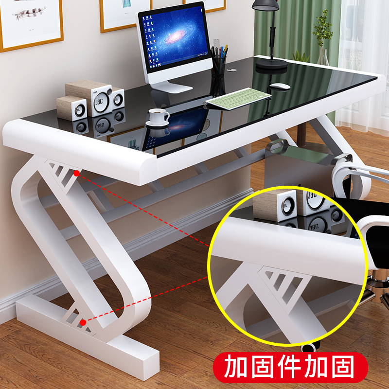 鑫环境 时尚电脑台式桌家用简约现代经济型书桌简易钢化玻璃电脑桌学习桌子高清大图