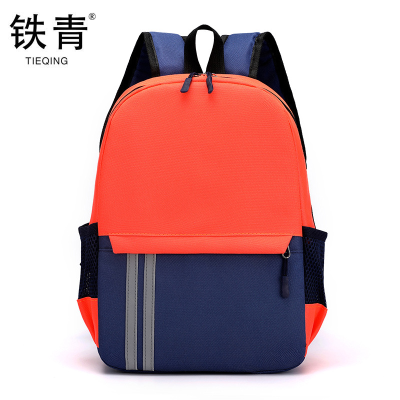 铁青爱路护路儿童书包CF13 个高清大图