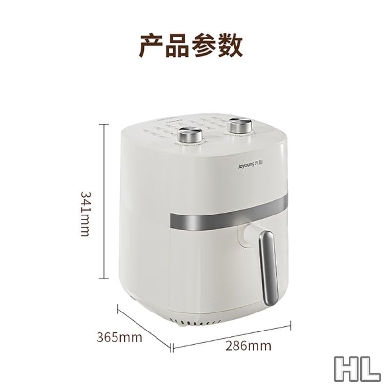 九阳空气炸锅KL55-V181高清大图