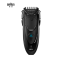 博朗（BRAUN）MG5050 造型系列剃须刀 多变须型 带造型锁梳