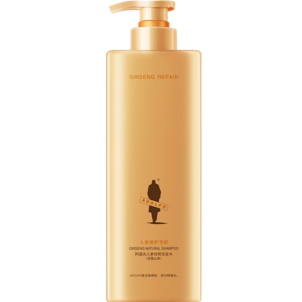 阿道夫人参洗护沐套组(500ml+500ml+300ml)高清大图