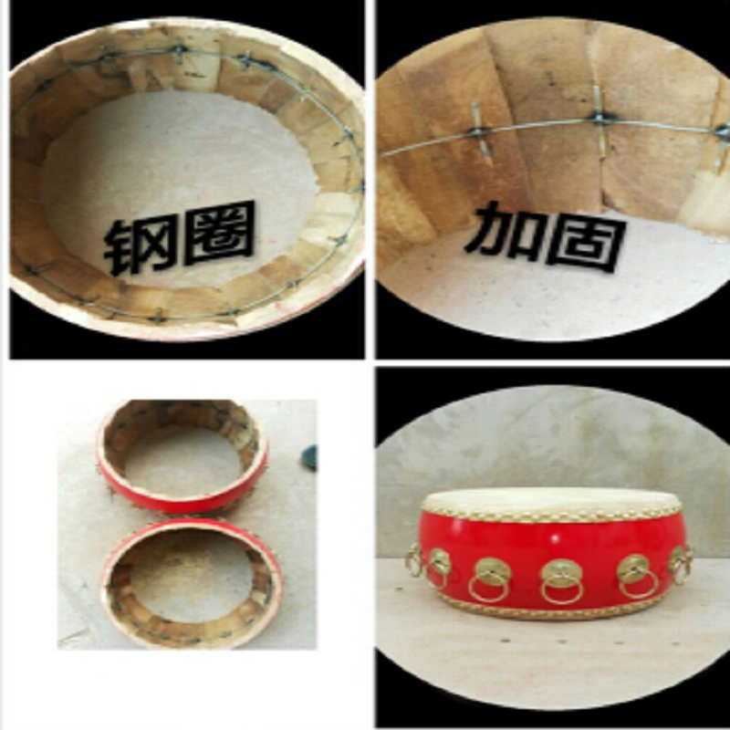 同心鼓 户外拓展训练器材道具 合力击鼓击鼓颠球 团队游戏鼓动人心 拓展鼓10环直径32cm鼓+拉绳+手环