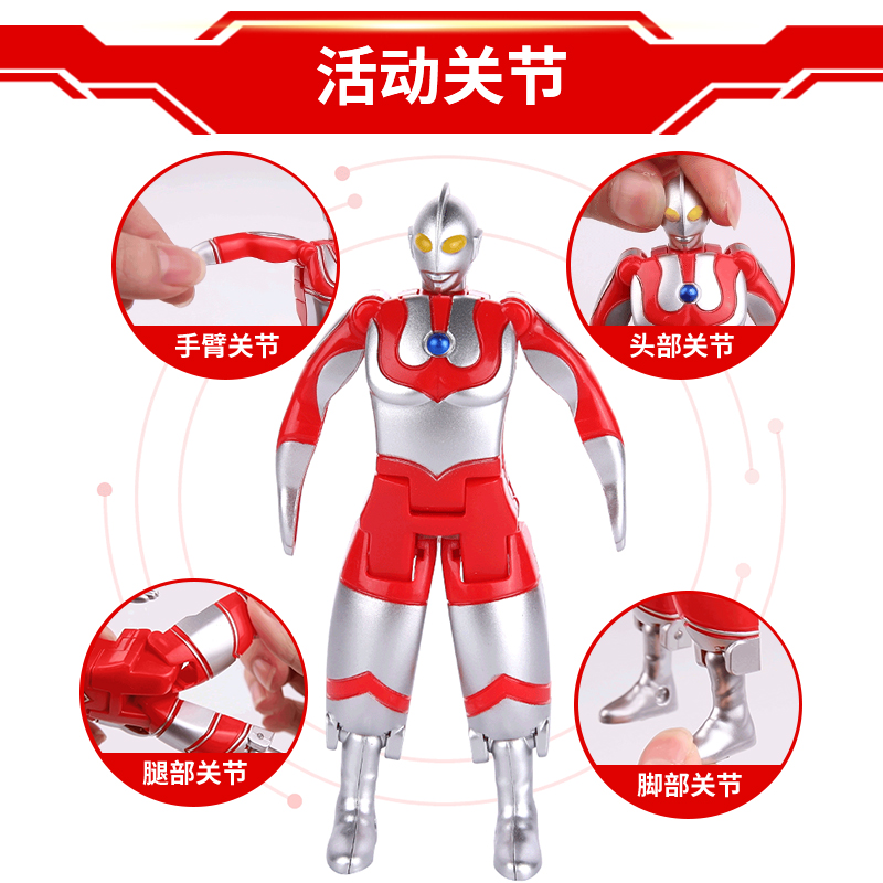 赛文奥特曼怪兽玩具男孩套装正版变形蛋奥特蛋机器人人偶超人模型 赛文+泰罗+杰克[包装]高清大图