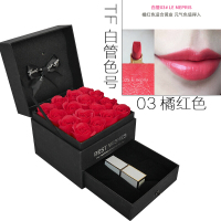《苏宁专享》 限量版TF汤姆福特口红mini64 生日套装礼盒 1支装 送女友礼