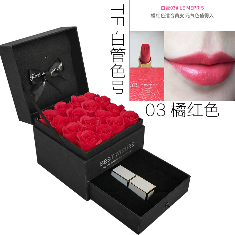 《苏宁专享》 限量版TF汤姆福特口红mini64 生日套装礼盒 1支装 送女友礼