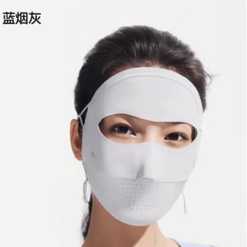 蕉下(beneunder)防晒面罩口罩四季脸基尼防尘轻薄无痕亲肤舒适骑行开车口罩AL204蓝烟灰高清大图
