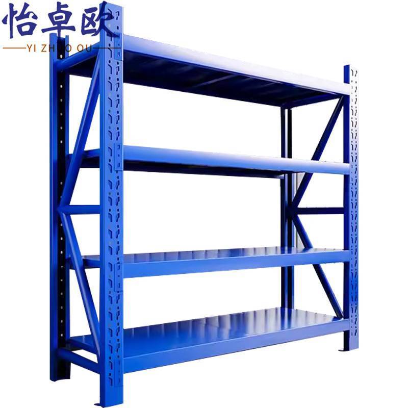 怡卓欧储物架四层组高清大图