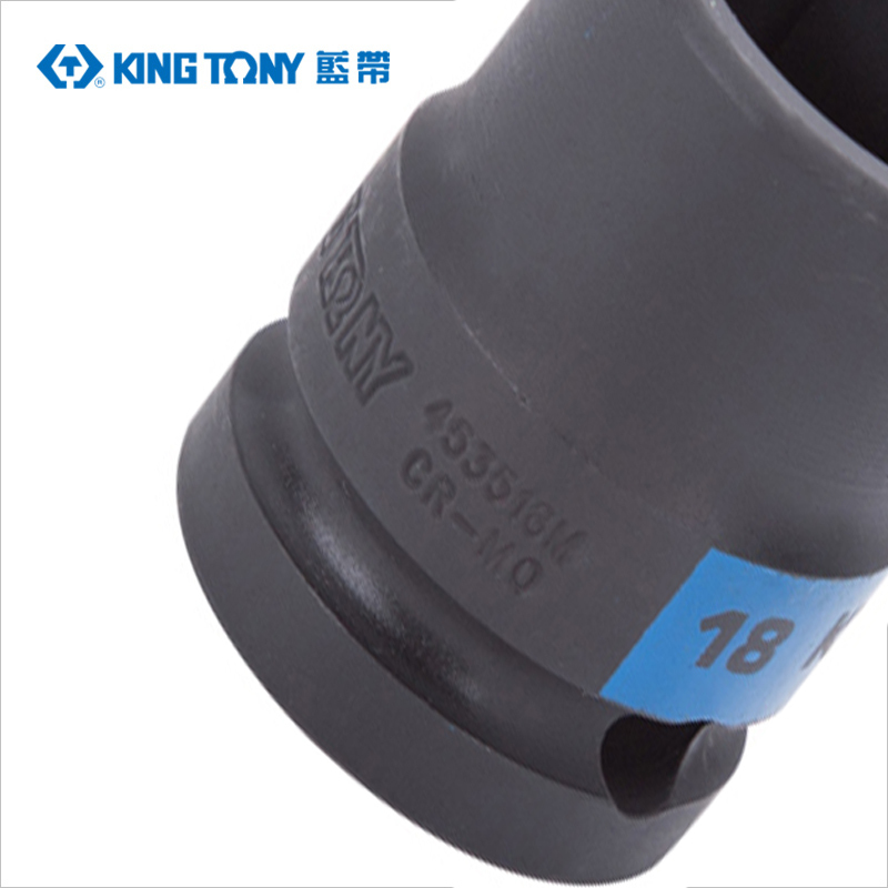 藍帶 1/2“DR.气动标准六角套筒 453518M