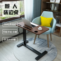 鑫环境 升降电脑桌懒人桌台式家用床上书桌简约小桌子简易桌可移动床边桌升降学习桌