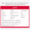 德国pm菲莱fitline细胞营养素Basics倍适大白复合维生素矿物质益生菌