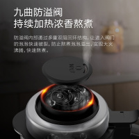 美的（Midea）双子星破壁机BL1214A料理机加热八叶预约功能一键保温1.75升搅拌榨汁刀头材质电机36000转