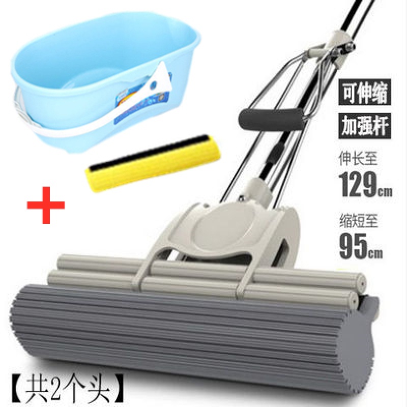 好太太官方38CM海绵拖把头吸水拖布大号家用挤水不锈钢家用一拖净_414 加强杆双排28cm【共2头】+桶