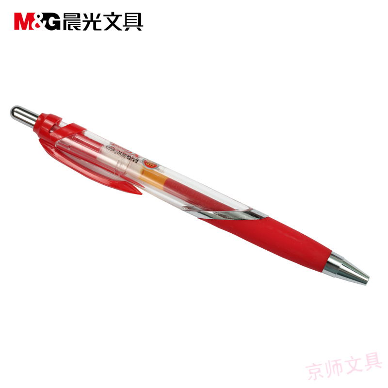 晨光(M&G) GP1350 创世纪中性笔 0.5mm 蓝黑红三色备注 12支/盒 单盒价格
