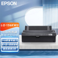 爱普生（EPSON）LQ-136KWII 136列 高速卷筒针式打印机