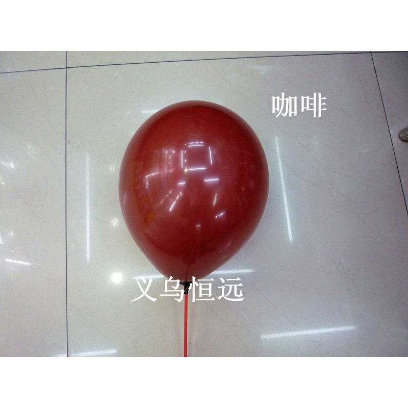 100个生日派对结婚房布置婚礼气球拱门装饰大红色加厚|咖啡色约100个