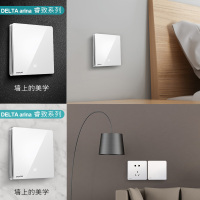 【官方正品】西门子(SIEMENS)开关插座面板 睿致无框大面板钛银系列