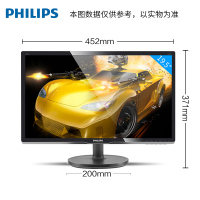 飞利浦(PHILIPS)显示器 206V6QSB6 19.5英寸AH-IPS面板 台式电脑液晶显示屏幕