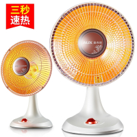 奥克斯(AUX)小太阳取暖器电暖气节能省电家用暖风机小型烤火炉电暖器 白色