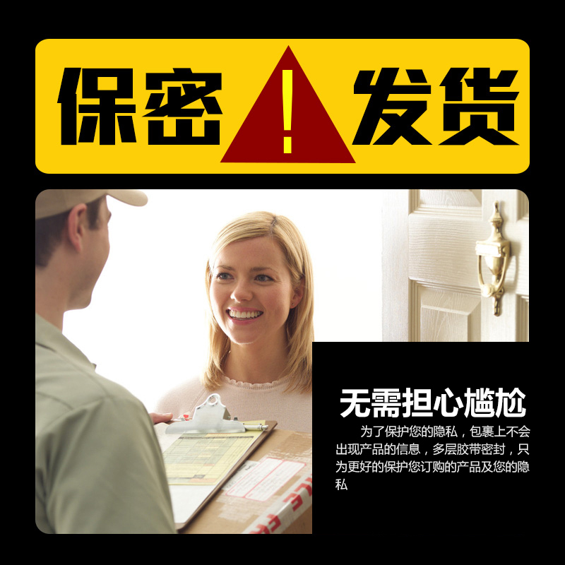 KEY水养焕能人体润滑液房事夫妻润滑剂精油快感男女用爽滑人体男用品情趣免洗成人情趣性用品高清大图