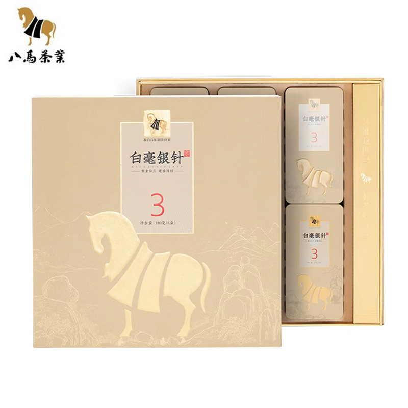 八马茶业(BAMA TEA)紫金白兰·3年白毫银针(原料年份2019)-180克(6盒)高清大图