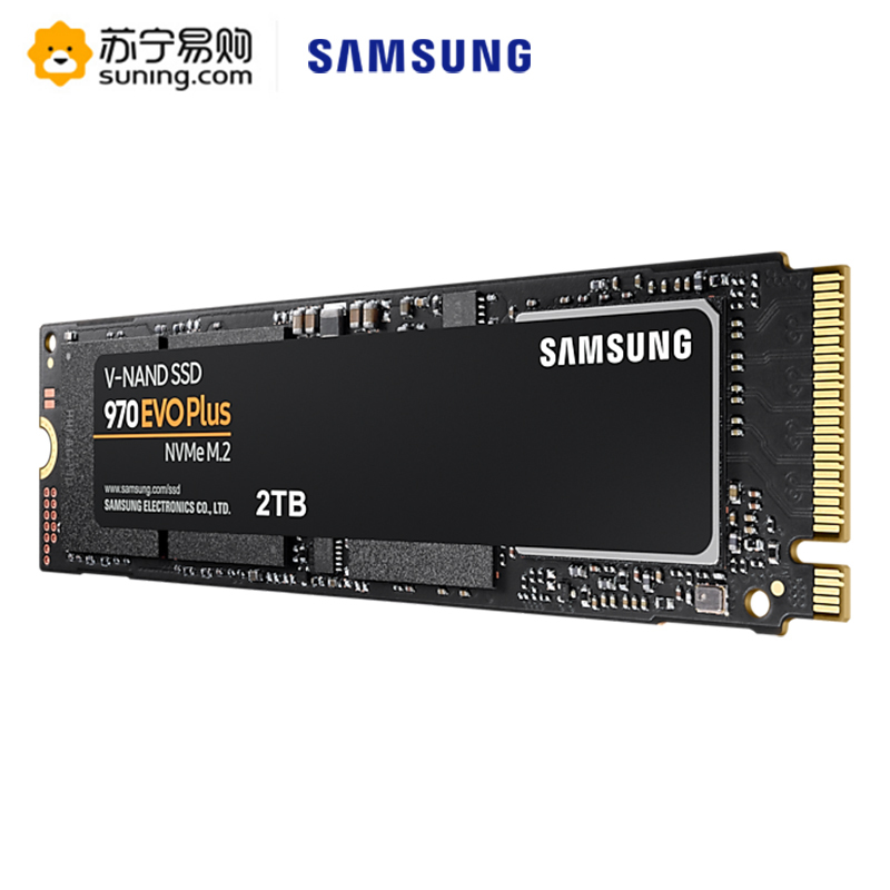 三星(SAMSUNG) 970 EVO PLUS 2TB固态硬盘m.2接口(2280)NVMe协议PCIe3.0台式组装机笔记本电脑ssd固态硬盘(MZ-V7S2T0BW)