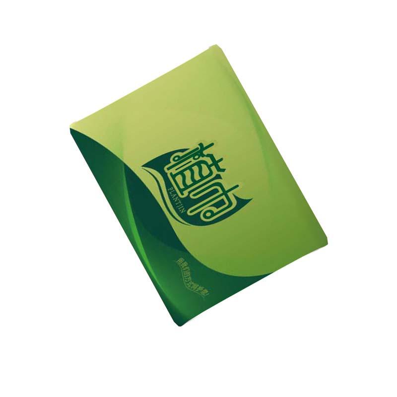 植巾(PLANTJIN)R120 4层100抽/包 面巾纸抽纸 4.00 包/提 (计价单位:提)高清大图
