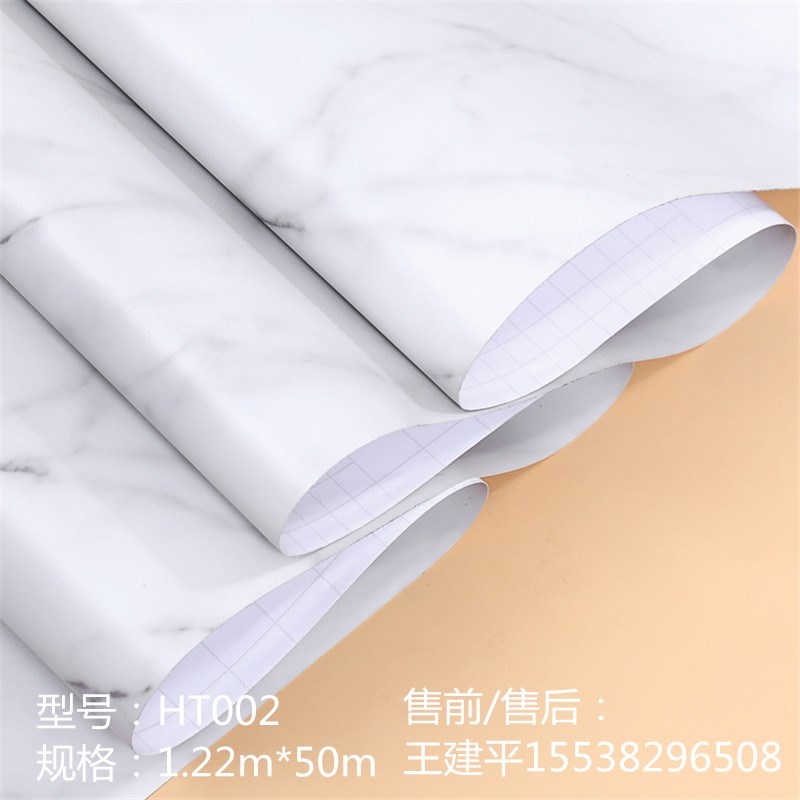 豪庭珀琦爵士白PVC贴膜 HT002（WL67） 按米销售