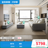 现代简约经典皮艺沙发茶几电视柜客厅套装102710TZ 灰咖A丨皮沙发(左2+右2)+岩石灰B丨茶几+电视柜主柜