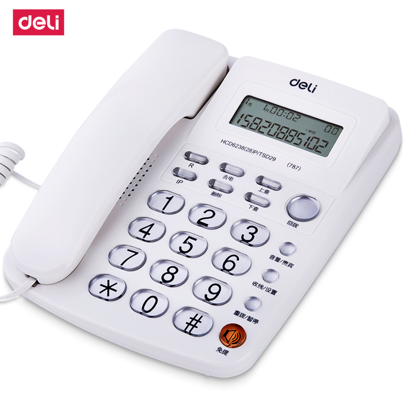得力(deli) M 787电话机(白)(台)